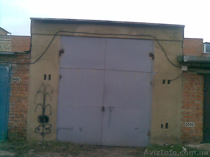 ГСК ПОЛЯНА-1 р-н Електросеть - <ro>Изображение</ro><ru>Изображение</ru> #1, <ru>Объявление</ru> #619138