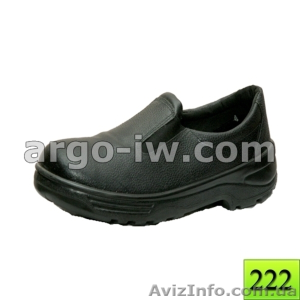 Рабочая обувь.Ботинки рабочие. - <ro>Изображение</ro><ru>Изображение</ru> #3, <ru>Объявление</ru> #96353