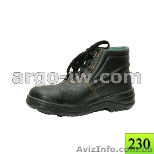 Рабочая обувь.Ботинки рабочие. - <ro>Изображение</ro><ru>Изображение</ru> #5, <ru>Объявление</ru> #96353
