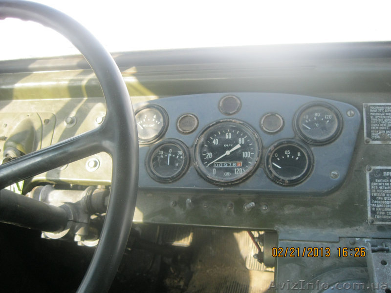 ГАЗ 66 (войсковой) с манипулятором - <ro>Изображение</ro><ru>Изображение</ru> #5, <ru>Объявление</ru> #542499