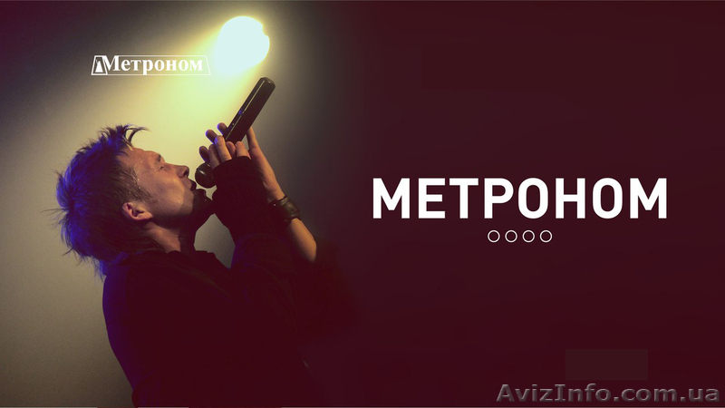 Аренда: сцена, звук, свет  - <ro>Изображение</ro><ru>Изображение</ru> #1, <ru>Объявление</ru> #654374