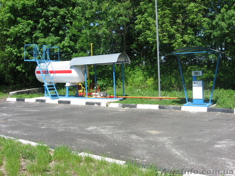 Продам автозаправку (АЗС) пропан - бутан - <ro>Изображение</ro><ru>Изображение</ru> #4, <ru>Объявление</ru> #661856