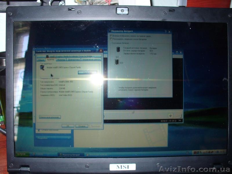 Ноутбук Dual CoreT2080 1.73GHz/2048MB/160GB/DVD-RW/veb camera 1.3 M.P. - <ro>Изображение</ro><ru>Изображение</ru> #2, <ru>Объявление</ru> #685979