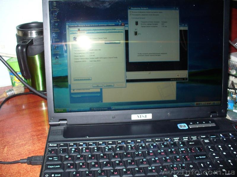 Ноутбук Dual CoreT2080 1.73GHz/2048MB/160GB/DVD-RW/veb camera 1.3 M.P. - <ro>Изображение</ro><ru>Изображение</ru> #4, <ru>Объявление</ru> #685979