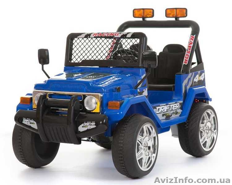 Ого!Детский электромобиль 618R + Д/У синий - <ro>Изображение</ro><ru>Изображение</ru> #1, <ru>Объявление</ru> #741031
