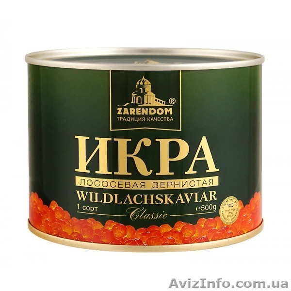 Лососевая красная икра горбуша, нерка, кетовая, форель, кижуча, чавыча - <ro>Изображение</ro><ru>Изображение</ru> #8, <ru>Объявление</ru> #741023