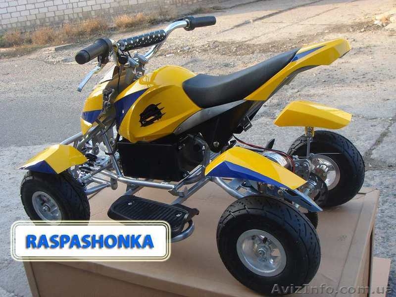 Детский квадроцикл HL-D421E до 80кг, 30км/час  - <ro>Изображение</ro><ru>Изображение</ru> #2, <ru>Объявление</ru> #729031
