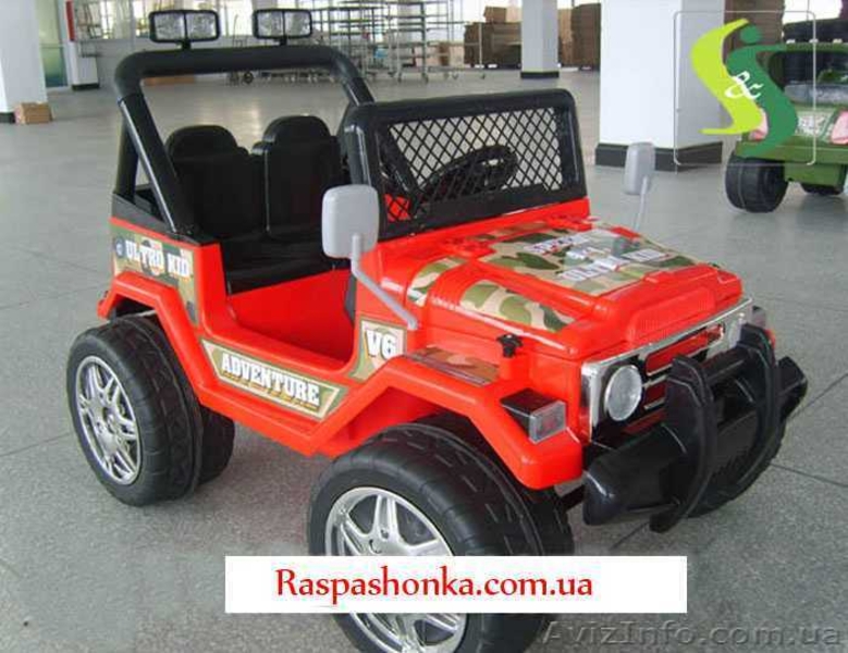 Срочно!Детский электромобиль 618R + Д/У красный - <ro>Изображение</ro><ru>Изображение</ru> #1, <ru>Объявление</ru> #741029