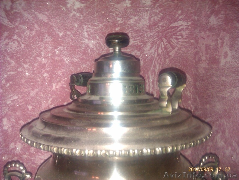 Самовар антикварный - <ro>Изображение</ro><ru>Изображение</ru> #1, <ru>Объявление</ru> #754109