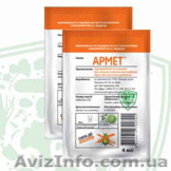 Пестецыды для владельцев приусадебных участков и фермерских хозяйств  - <ro>Изображение</ro><ru>Изображение</ru> #6, <ru>Объявление</ru> #772906