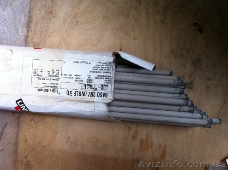 Электроды немецкие UTP по конкурентным ценам - <ro>Изображение</ro><ru>Изображение</ru> #2, <ru>Объявление</ru> #765713