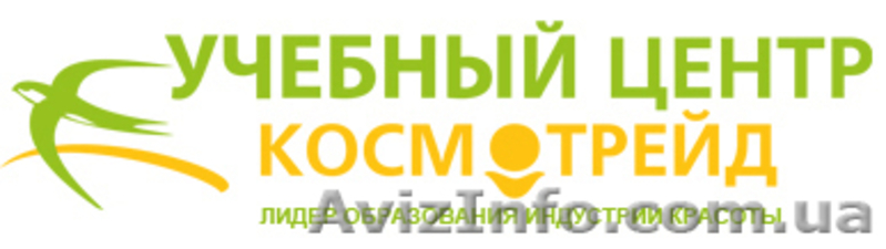 Перманентный макияж. Мастер-класс от Учебного центра "Космо-Трейд" - <ro>Изображение</ro><ru>Изображение</ru> #1, <ru>Объявление</ru> #768800
