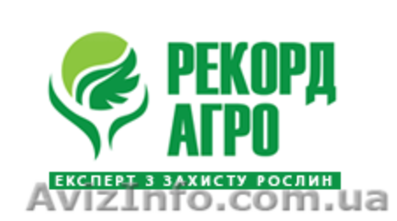 Пестецыды для владельцев приусадебных участков и фермерских хозяйств  - <ro>Изображение</ro><ru>Изображение</ru> #1, <ru>Объявление</ru> #772906