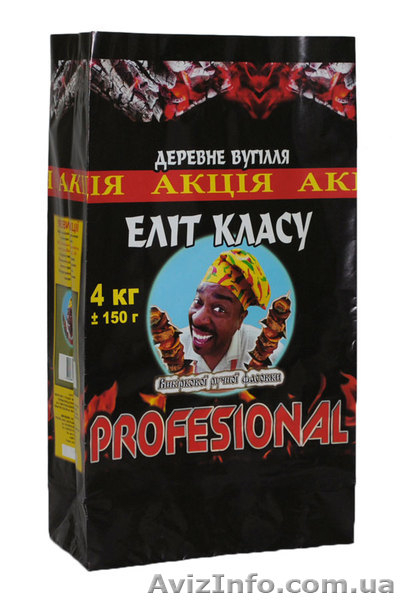 Бумажные мешки и бумажные пакеты - <ro>Изображение</ro><ru>Изображение</ru> #1, <ru>Объявление</ru> #797143