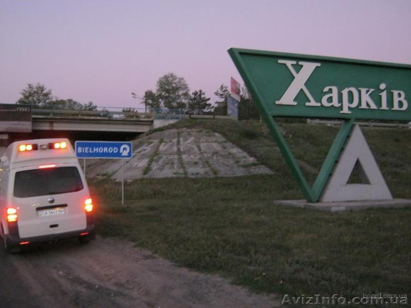 "АЙБОЛИТ" - транспортировка санитарным транспортом в Винницу, Кривой рог, Крым. - <ro>Изображение</ro><ru>Изображение</ru> #3, <ru>Объявление</ru> #785850