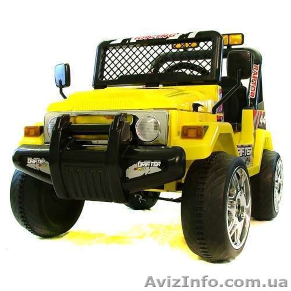 Время купить электромобиль 618R + Д/У ЖЕЛТЫЙ - <ro>Изображение</ro><ru>Изображение</ru> #1, <ru>Объявление</ru> #811466