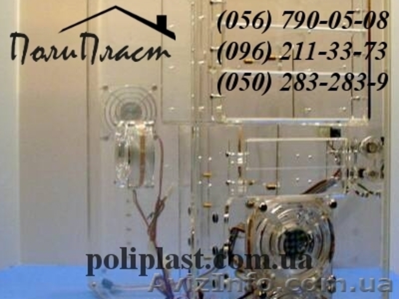 Оргстекло Винница. Акрил листовой - <ro>Изображение</ro><ru>Изображение</ru> #3, <ru>Объявление</ru> #801706