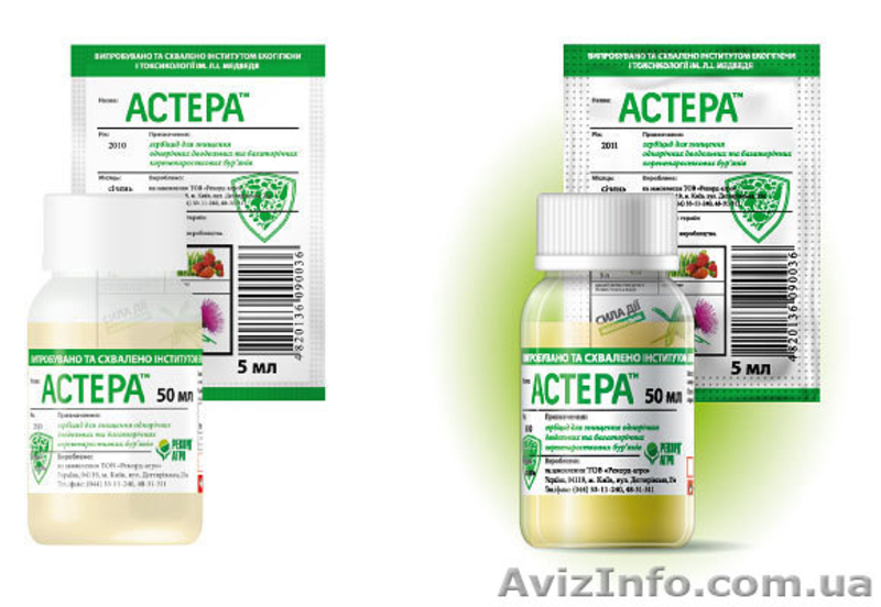 Продам семена овощных Семко - Юниор огурцы, томаты, капуста и. т.д. - <ro>Изображение</ro><ru>Изображение</ru> #10, <ru>Объявление</ru> #810207