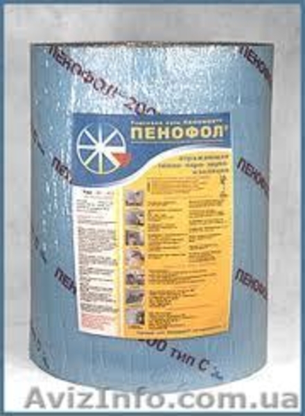 Утеплитель торговая марка ПЕНОФОЛ (Россия)  - <ro>Изображение</ro><ru>Изображение</ru> #5, <ru>Объявление</ru> #374306