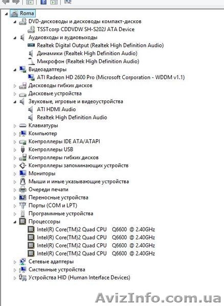 Мего-цена... Всё включено - <ro>Изображение</ro><ru>Изображение</ru> #6, <ru>Объявление</ru> #815326