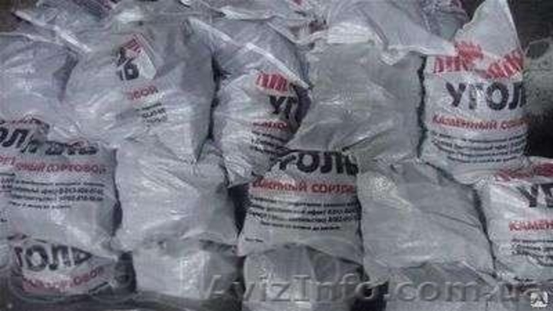 Угол орешек, АО, АС, АМ, от 905 по Украине - <ro>Изображение</ro><ru>Изображение</ru> #1, <ru>Объявление</ru> #819518