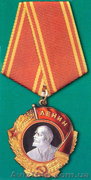 КУПИМ ДОРОГО. Ордена СССР.  - <ro>Изображение</ro><ru>Изображение</ru> #1, <ru>Объявление</ru> #850052