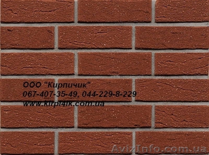 ФБС Плиты перекрытия, Облицовочный кирпич Кирпич Фагот Фундаментный блок - <ro>Изображение</ro><ru>Изображение</ru> #3, <ru>Объявление</ru> #842475