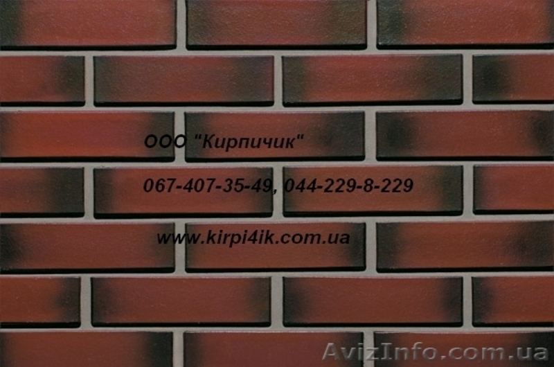 ФБС Плиты перекрытия, Облицовочный кирпич Кирпич Фагот Фундаментный блок - <ro>Изображение</ro><ru>Изображение</ru> #5, <ru>Объявление</ru> #842475