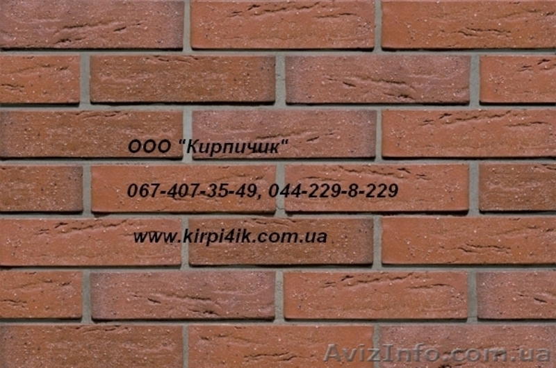 ФБС Плиты перекрытия, Облицовочный кирпич Кирпич Фагот Фундаментный блок - <ro>Изображение</ro><ru>Изображение</ru> #6, <ru>Объявление</ru> #842475