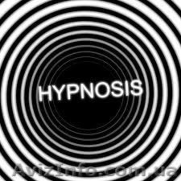 Курсы Эриксоновского гипноза в Виннице. Только практика - <ro>Изображение</ro><ru>Изображение</ru> #3, <ru>Объявление</ru> #848972