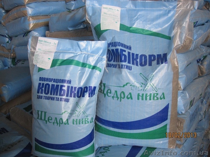 Комбікорм для всієї птиці - <ro>Изображение</ro><ru>Изображение</ru> #1, <ru>Объявление</ru> #845178