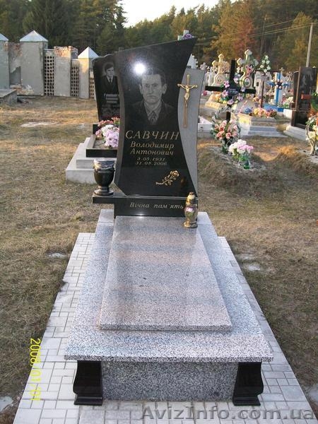 Памятники из гранита от производителя - <ro>Изображение</ro><ru>Изображение</ru> #1, <ru>Объявление</ru> #852547