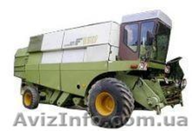 Запчасти на комбайны Фортшрит Е 517, Е 516, Е 514, Е 512 - <ro>Изображение</ro><ru>Изображение</ru> #1, <ru>Объявление</ru> #854277