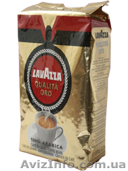 Оптово-розничная продажа кофе,чая и сопутствующих товаров - <ro>Изображение</ro><ru>Изображение</ru> #3, <ru>Объявление</ru> #865285