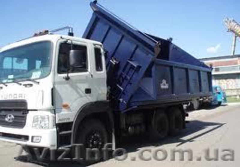 ВИН ЕВРО ШЛЯХ БУД  - <ro>Изображение</ro><ru>Изображение</ru> #9, <ru>Объявление</ru> #887861