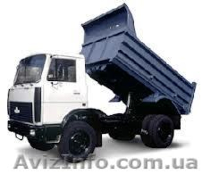 ВИН ЕВРО ШЛЯХ БУД  - <ro>Изображение</ro><ru>Изображение</ru> #10, <ru>Объявление</ru> #887861