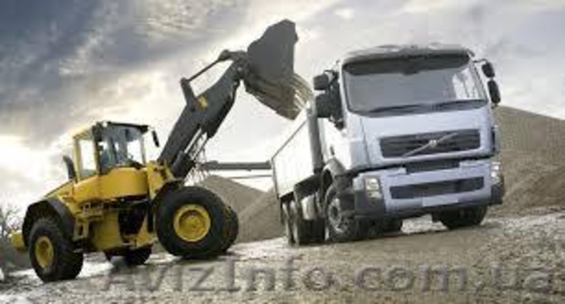 ВИН ЕВРО ШЛЯХ БУД  - <ro>Изображение</ro><ru>Изображение</ru> #2, <ru>Объявление</ru> #887861