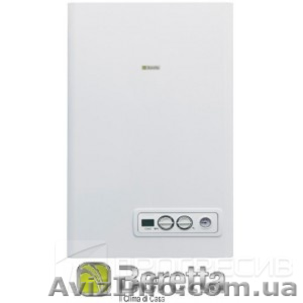 Котлы. Низкие цены. - <ro>Изображение</ro><ru>Изображение</ru> #1, <ru>Объявление</ru> #876794