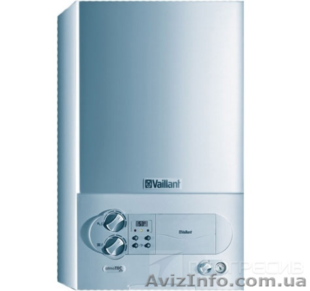 Котлы. Низкие цены. - <ro>Изображение</ro><ru>Изображение</ru> #2, <ru>Объявление</ru> #876794