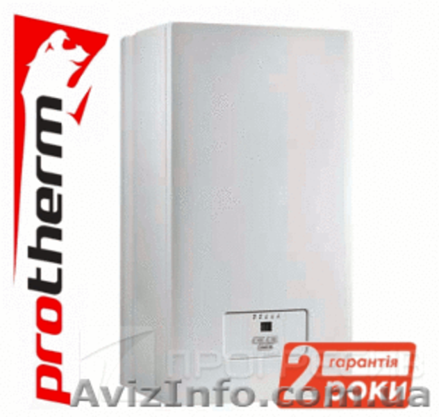 Котлы. Низкие цены. - <ro>Изображение</ro><ru>Изображение</ru> #8, <ru>Объявление</ru> #876794