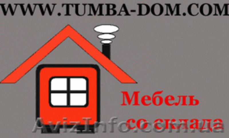 Кухонный гарнитур Лира - <ro>Изображение</ro><ru>Изображение</ru> #2, <ru>Объявление</ru> #900290