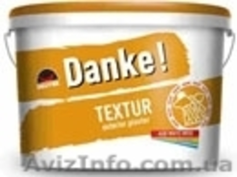 короед,барашек,структурные краски,краски,лаки,клея,герметики. - <ro>Изображение</ro><ru>Изображение</ru> #7, <ru>Объявление</ru> #884859