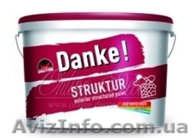 короед,барашек,структурные краски,краски,лаки,клея,герметики. - <ro>Изображение</ro><ru>Изображение</ru> #9, <ru>Объявление</ru> #884859