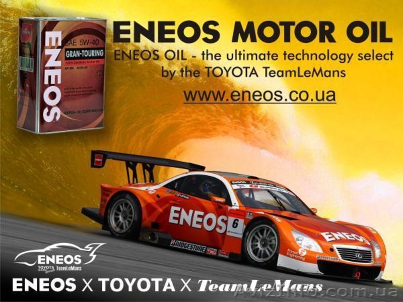 Японские автомобильные масла Eneos и Mitasu ОПТом  - <ro>Изображение</ro><ru>Изображение</ru> #3, <ru>Объявление</ru> #930591