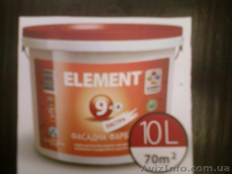 Краски фасадные и внутренние,пропитки,морилки,лаки,клея. - <ro>Изображение</ro><ru>Изображение</ru> #4, <ru>Объявление</ru> #931545