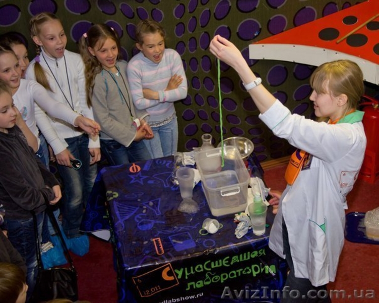 Организация праздников, день рождений, корпоративов…. - <ro>Изображение</ro><ru>Изображение</ru> #5, <ru>Объявление</ru> #924770