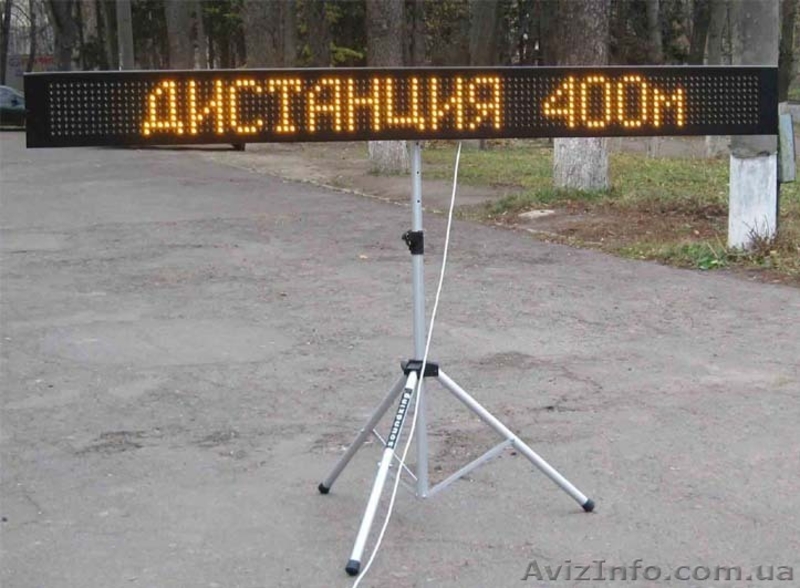 Спортивные светодиодные табло, стадионные табло, уличные часы, бегущая строка - <ro>Изображение</ro><ru>Изображение</ru> #2, <ru>Объявление</ru> #940924