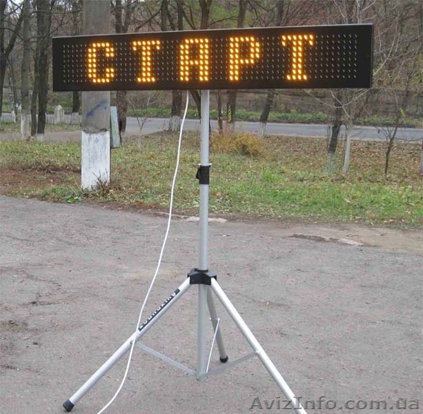 Спортивные светодиодные табло, стадионные табло, уличные часы, табло «бегущая ст - <ro>Изображение</ro><ru>Изображение</ru> #10, <ru>Объявление</ru> #940933