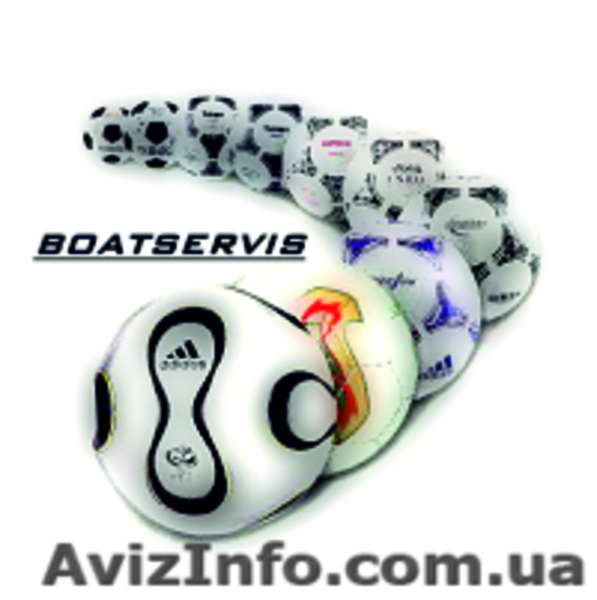 Ремонт мяча. (Профессиональный ремонт мячей всех видов) - <ro>Изображение</ro><ru>Изображение</ru> #1, <ru>Объявление</ru> #948689