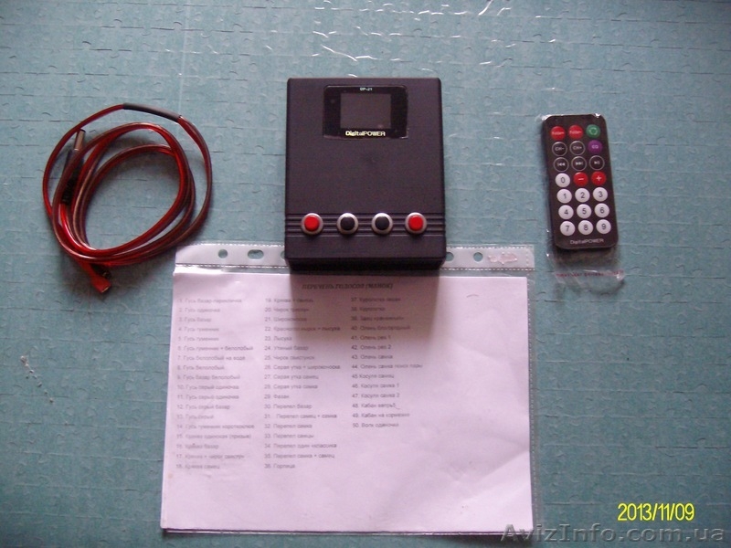 Электронный манок  - <ro>Изображение</ro><ru>Изображение</ru> #1, <ru>Объявление</ru> #993588